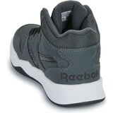 Reebok BB 4500 COURT Crna | shoptok.hr