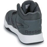 Reebok Visoke superge BB 4500 COURT Črna | Shoptok.si