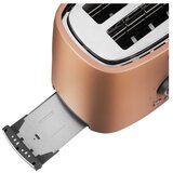 Sencor STS 6058BK toaster, črn | Shoptok.si