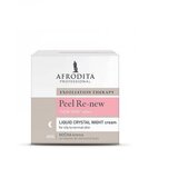  Krema za lice Afrodita Peel Re-New AHA Noćna za normalnu i masnu kožu – 50 ml | Eponuda.ba
