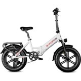 GForce RC ST Zložljiv Commuter E-kolo, 20-palčno Fat kolo, 48V 20Ah baterija, bela, (5000255720) | Shoptok.si