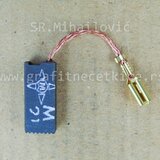 Sr Mihailović M01-158 AEG (8X5X17) | Eponuda.com