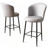 Hanah home set 2 barske stolice uras grey black | ePonuda.com