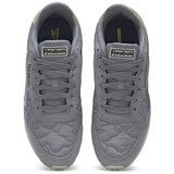 Reebok Nizke superge Royal Ultra Siva | Shoptok.si