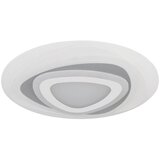Globo Stropna Led-svetilka Sabatino, S Sijalko | Shoptok.si