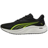 Puma Nizke superge 31078905 pisana Cene