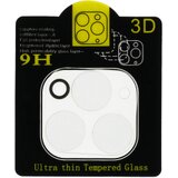  KALJENO STAKLO ZA KAMERU (LENS) ZA IPHONE 11 PRO MAX | Eponuda.ba