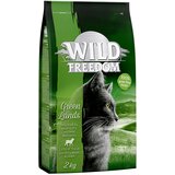 Wild Freedom Adult "Green Lands" - Jagnjetina - 2 kg Cene