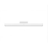 Xiaomi luč za knjige Magnetic Reading Light Bar, 150 lm | Shoptok.si