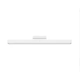 Xiaomi Magnetic Reading Light Bar GL, (58221)