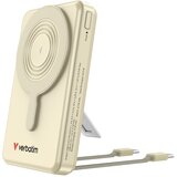 Verbatim Charge'n'Go 2C & Display Power Bank 10000 mAh Gold | shoptok.hr