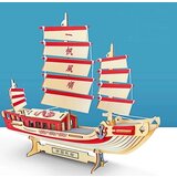  Čarolijashop 3d drvene slagalica - JEDRENJAK ( 748) Cene
