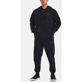 Under Armour UA Rival Fleece Suit-BLK - Men Cene