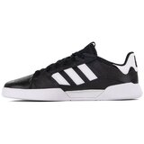 Adidas Modne superge DB3176 pisana | Shoptok.si