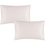 Catherine Lansfield Satenaste prevleke za vzglavnik v kompletu 2 ks 75x50 cm Silky Soft – | Shoptok.si