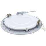  QTEC LED ugradno svetlo 15W/230V 2700K | Eponuda.com