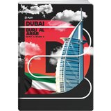 Play premium, sveska, 50 lista, City by night - odaberite motiv Dubai A4 Karo