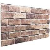  Zidne panele 10 pcs Smeđa i siva 100 x 50 cm EPS pjena Cijene