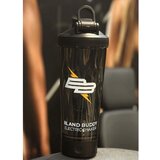 Ring električni šejker za proteine-AL BLANDBUDDY1-BLACK