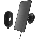 Woox R9045 (R4219) Solarni punjač | Eponuda.com