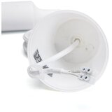 Aigostar Napojni kabl 1xE27/60W/250V bela | Eponuda.com