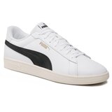 Puma Niske tenisice 'Smash 3.0' zlatna / crna / bijela Cijene