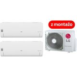 LG split klimatska naprava z montažo 2x 3,5 kW [MU2R17.U12 + 2x S12ET.NSJ] | Shoptok.si