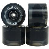 Sulov Set koles za rolko 60 x 45mm, (20121460) Cene