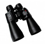  Dvogled Braun 10-30×60 20117 | Eponuda.ba