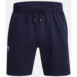 Under Armour Men's shorts Essential Fleece Shorts | shoptok.hr