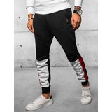 DStreet Men's Black Joggers Sweatpants | shoptok.hr