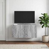  ormar za zid 59,5 x 31 x 30 cm Siva sonoma Konstruirano drvo | shoptok.hr