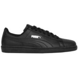 Puma Nizke superge UP JR Črna Cene