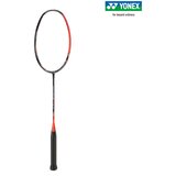Yonex Reket za badminton, Žuti | Eponuda.com