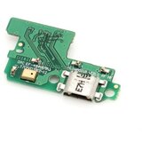  konektor punjenja za huawei p10 lite sa plocicom ( SD5241 ) | ePonuda.com