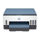 HP Multifunkcijski uređaj Smart Tank 725 (28B51A) | shoptok.hr