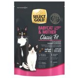 Select Gold cat babycat&mother živina i pirinač 0.3kg cene