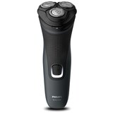 Philips aparat za brijanje S1133/41 | Eponuda.ba
