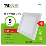 LED plafonsko svetlo LED/9W/230V 4200K | Eponuda.com