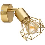 Globo REFLEKTOR 8/13/13,5 cm | Shoptok.si