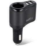Setty Avto vtičnica za vžigalnik - razdelilnik in 2x USB | Shoptok.si
