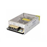 CERBERUS Napajanje DC 12V 10A box SPB-120 Cene