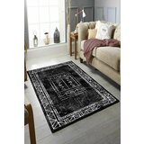 Conceptum Hypnose tepih W1049 , 80x150cm, Šareni Cene