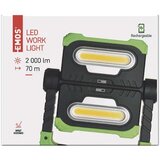 Emos polnilna led delovna svetilka 2x cob, 2000 lm, 8000 mah P4536 | Shoptok.si