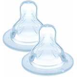 Mam cucelj silikon Anti-Colic 4+ mes, hiter pretok, 2 kosa 350634 | Shoptok.si
