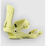 Nitro Cosmic 2027 Snowboard Bindings sage Cijene