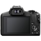 Canon EOS R100 + RF-S 18-45mm F4.5-6.3 IS STM | shoptok.hr