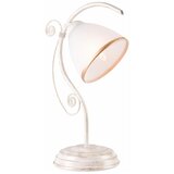  Stona lampa RETRO II 1xE27/60W/230V bela patina | Eponuda.com
