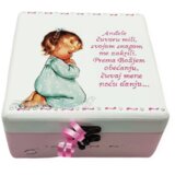  Poklon za rođenje djeteta! Kutija uspomena Š165134 | shoptok.hr