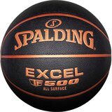 Spalding Lopta za košarku, Crna | Eponuda.com